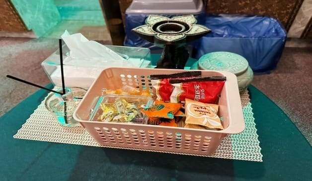 광주 치평동 힐링타이아로마