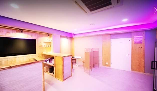 대구 황금동 오투테라피 정보