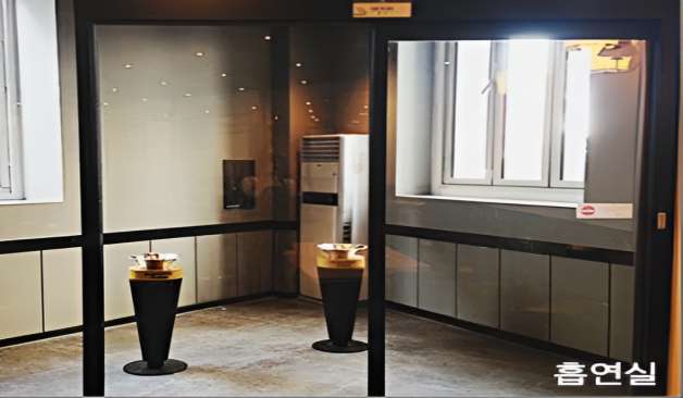 강남 히트스파  흡연실