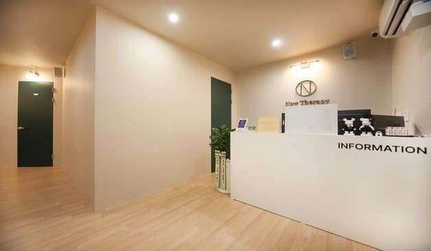 인천 부평 뉴테라피 카운터