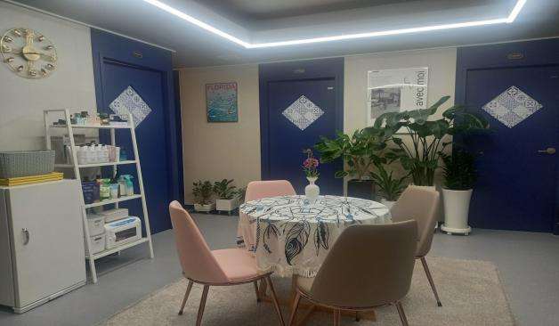 대구 황금동 라보떼테라피