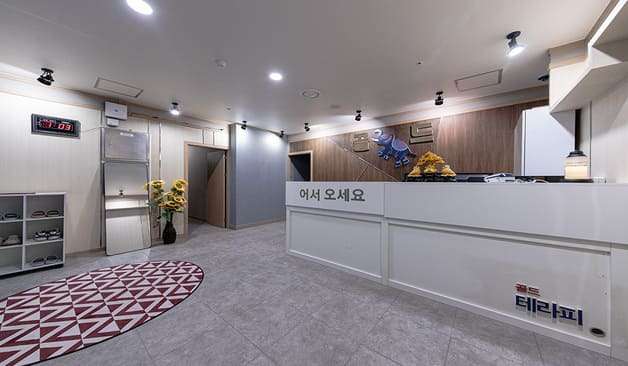 시흥 배곧 골드아로마테라피 심플한 카운터 이미지2