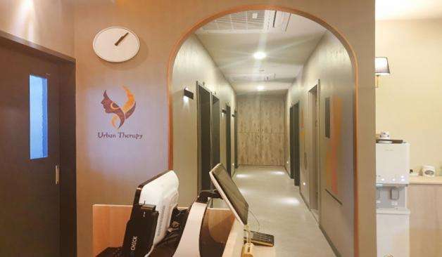 하남 미사역 어반테라피