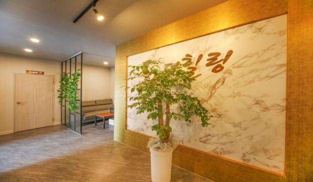 포항 대잠동 더힐링 로비