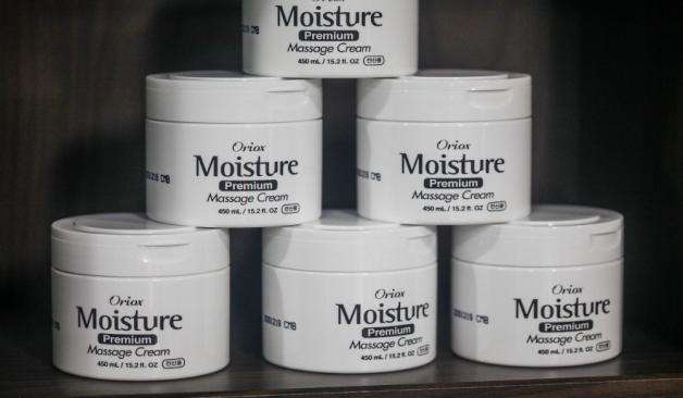 포천 소흘읍 바라미타이 후기