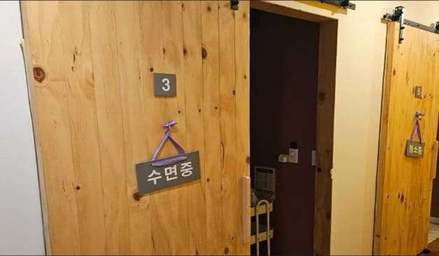 전주 신시가지 시그니엘 스웨디시 후기