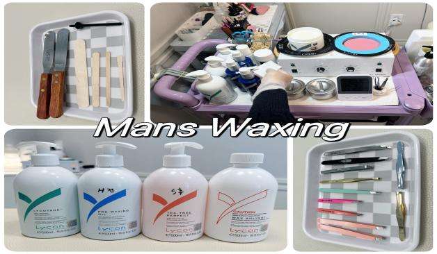 부산 하단 1인샵 맨즈왁싱&테라피  장식