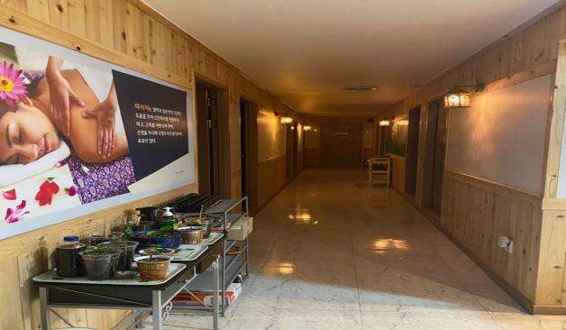 운암동 뉴테라피