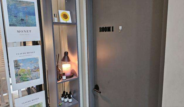 남양주 다산동 에스유테라피 관리룸 입구