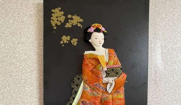 기장 4.U 테라피