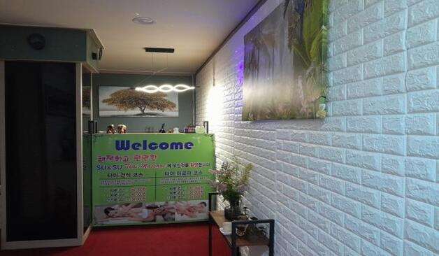 정선 고한읍 수앤수타이 카운터