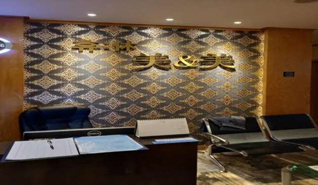 철원 와수리 미앤미 정보