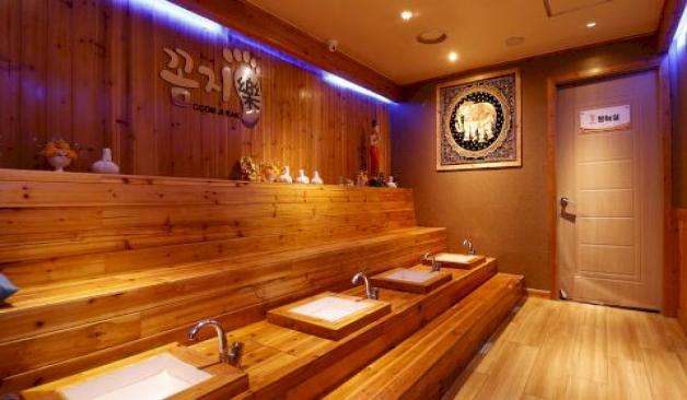 성남 태평역 꼼지락테라피 족욕대