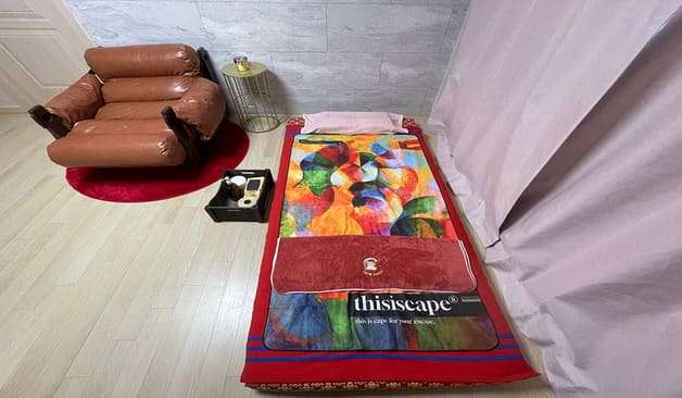 부산 기장 4.U 테라피 관리실