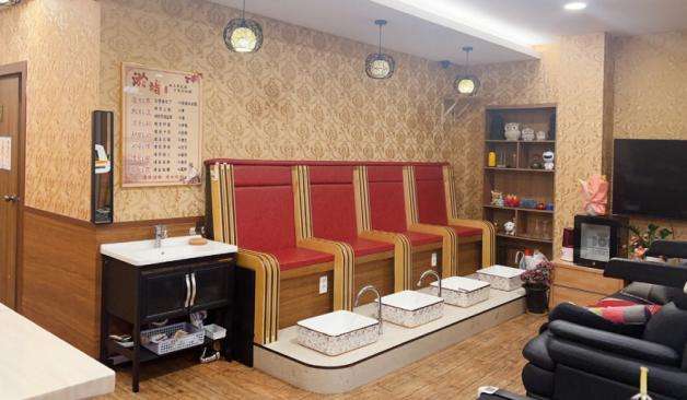 제주 일도이동 정심아로마 족욕