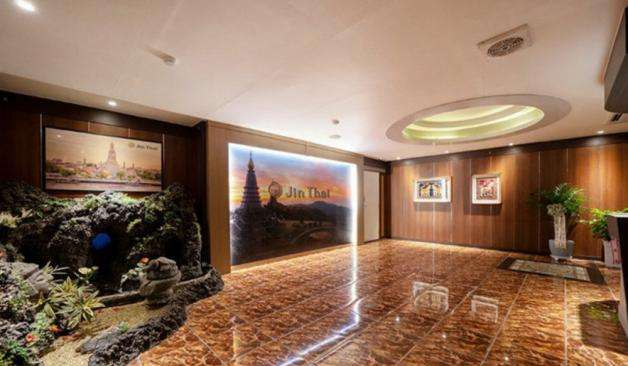 대구 이곡동 진타이 후기