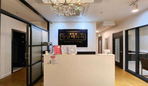 광주 신창동 청담테라피 카운터