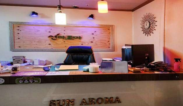 전주 신시가지 선아로마 카운터