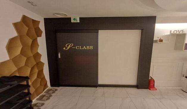 부산 대연동 에스클래스 입구 실제 샵사진