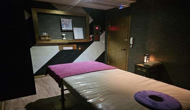 태백 황지동 해피테라피 관리실5