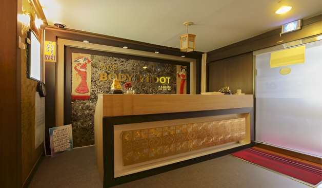 동대문 장안동 궁스웨디시 카운터