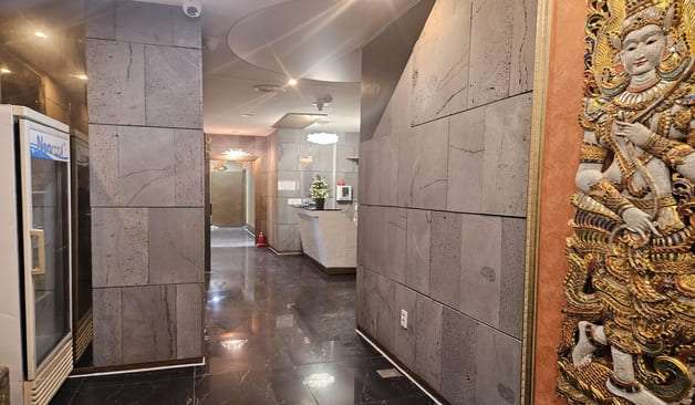 태백 황지동 해피테라피 정보