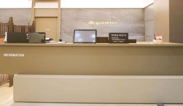 광주 신용동 하이타이 카운터1