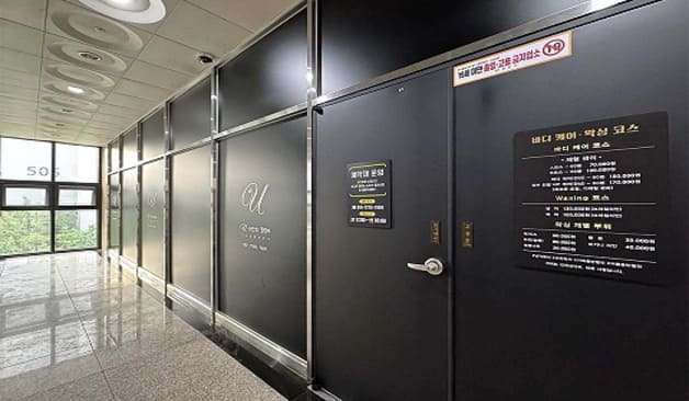 천안 불당동 U테라피 외부 복도 실제 샵사진2