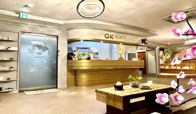 광주 첨단 OK아로마 카운터