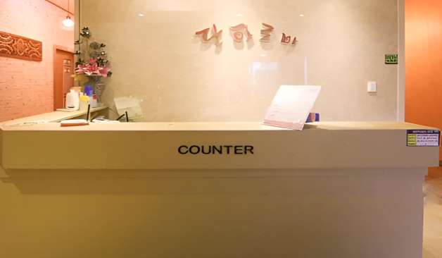 전주 중화산동 단아로마 카운터 실제 샵사진