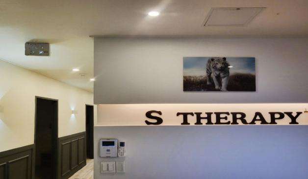 무안 삼향읍 S테라피 카운터