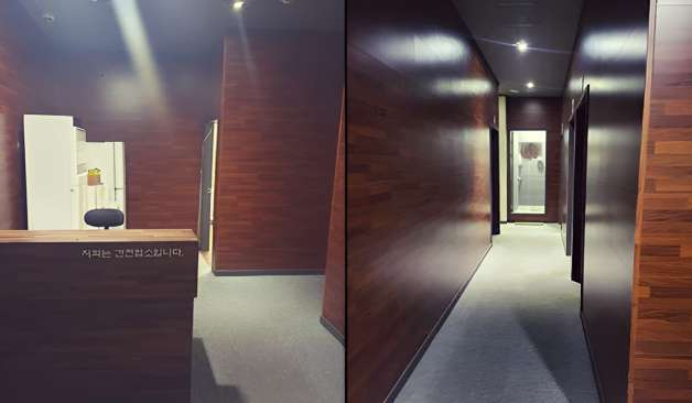 안산 반하나스웨디시 로비 와 복도
