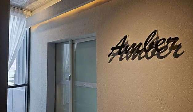 청주 율량동 엠버테라피 정보