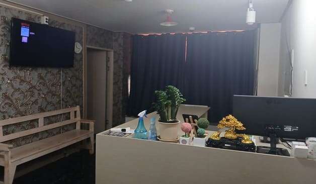 울산-우정마사지(울주군)