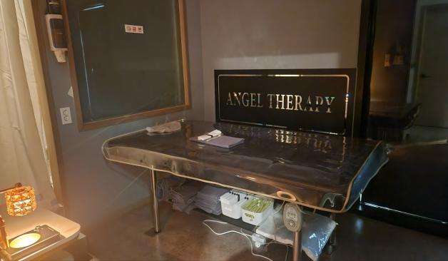 충북혁신도시-엔젤스웨디시(음성)