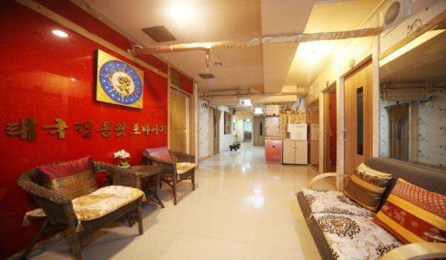 인천 주안 왓포타이 정보