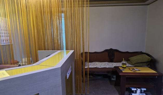 서초 반포 썬테라피 카운터