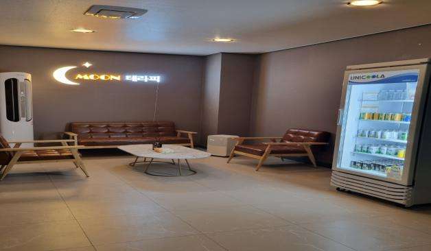 당진 채운동 문테라피 카운터