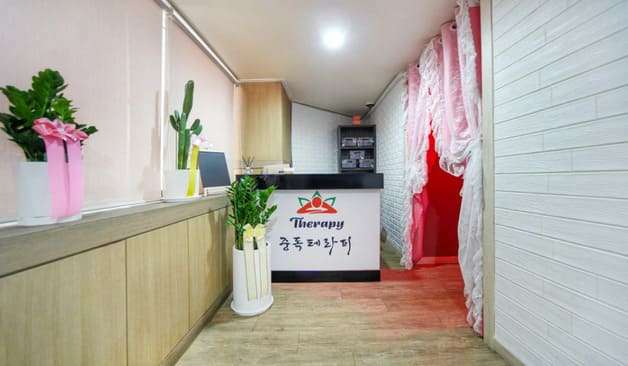 파주 문산읍 중독테라피 카운터2