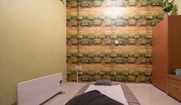 대구-힐링아로마