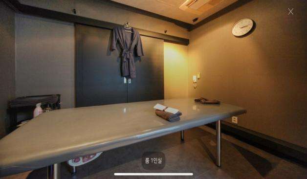 수원 영통테라피