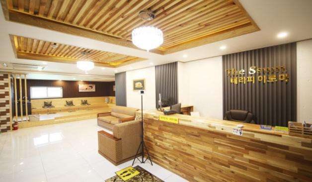 대구 수성동 더썸테라피아로마 정보