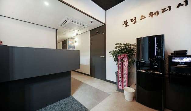 여주 천송동 블링스웨디시 카운터 실제 샵사진