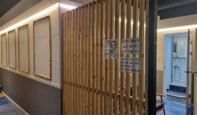 부산 해운대 시스타 후기