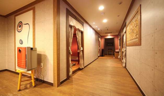 의왕 고천동 보보타이