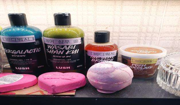 고양 원흥 1인샵 화사 아로마 용품 사진