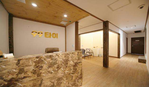 진주 상대동 99타이 카운터