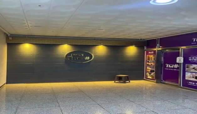 원주 반곡동 더샵테라피 넓은 입구 실제 샵사진