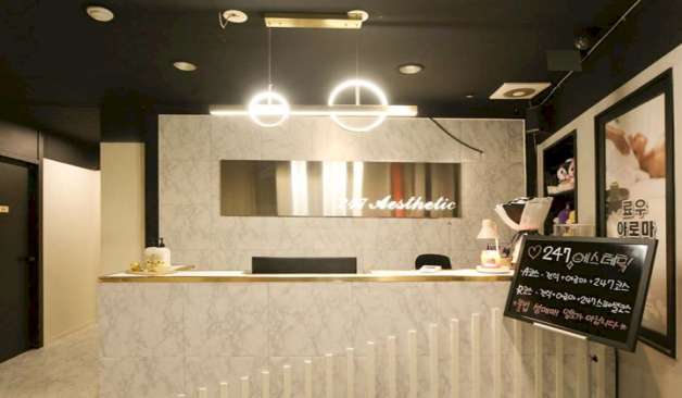 부산 서면 365 카운터