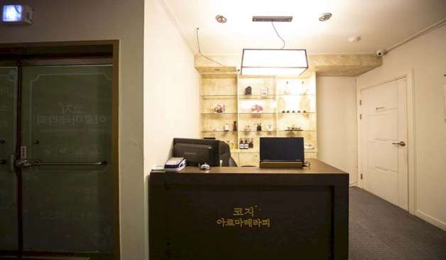 경산 백천동 코지아로마테라피 카운터